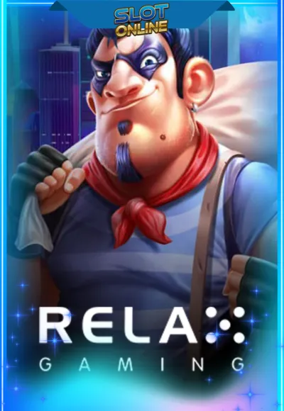เกมส์ 1