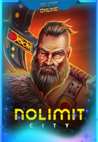 เกมส์ 8